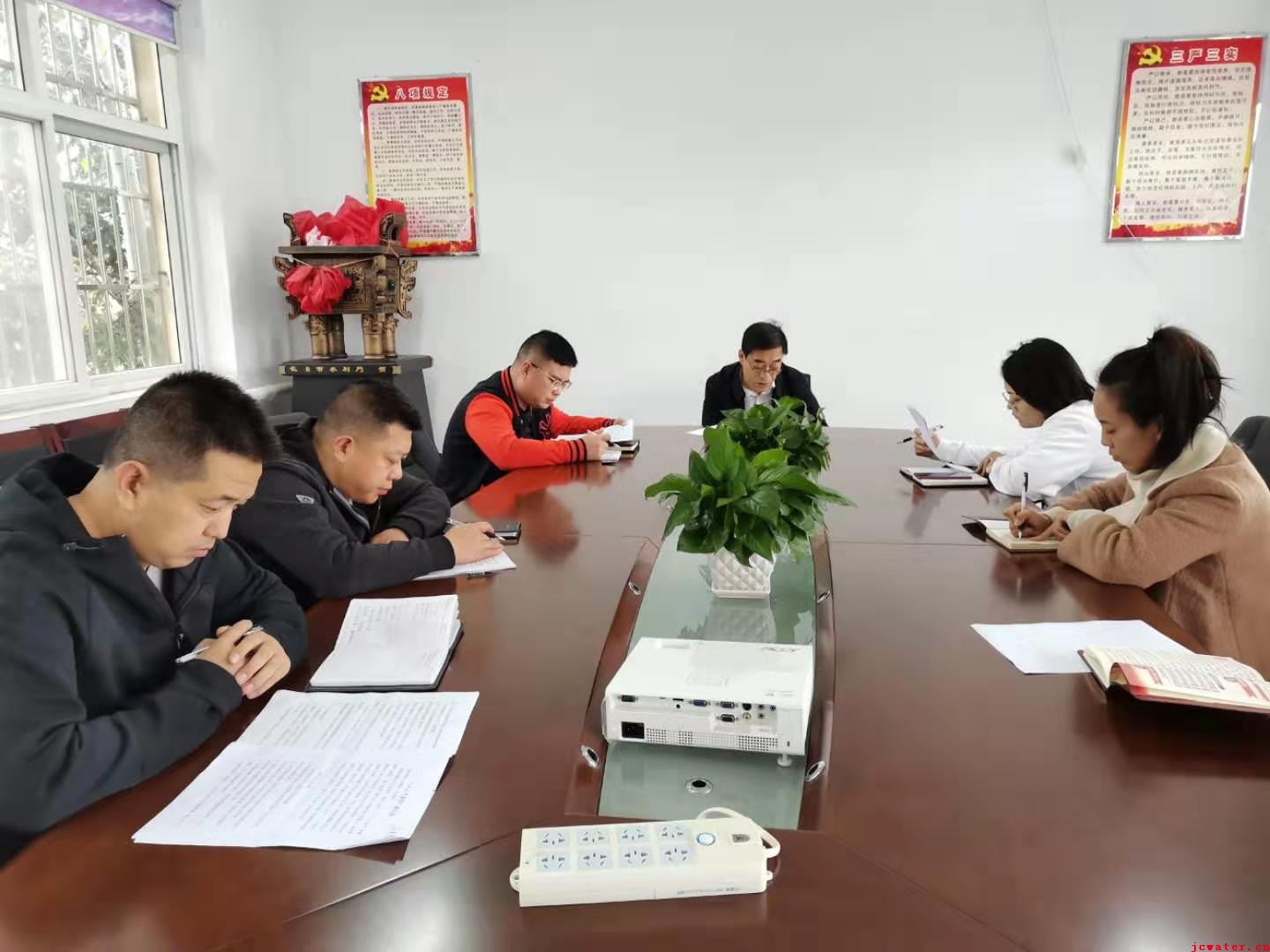 市水務(wù)公司召開“不忘初心、牢記使命”主題教育活動(dòng)專題研討會(huì)